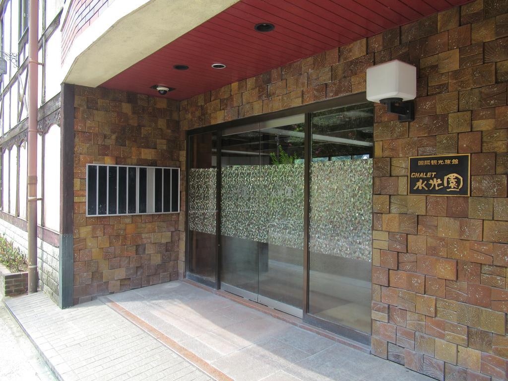 Amagase Onsen Hotel Suikoen ฮิตะ ภายนอก รูปภาพ